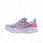 HOKA Bondi 9 Cushioned Running Shoes